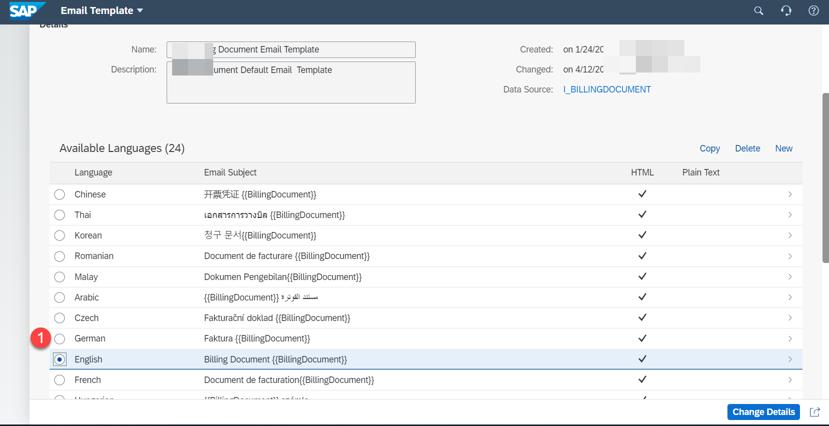 How to modify SAP S/4 Hana email template